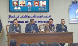 الشعر عنواناً لختام فعاليات الأسبوع الأدبي